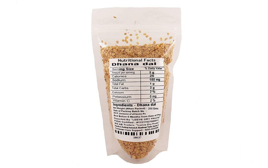 Leeve Dry fruits Dhana Dal    Pack  200 grams